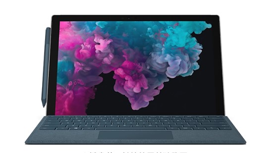 龙子湖从 Mac 切换到 Microsoft Surface